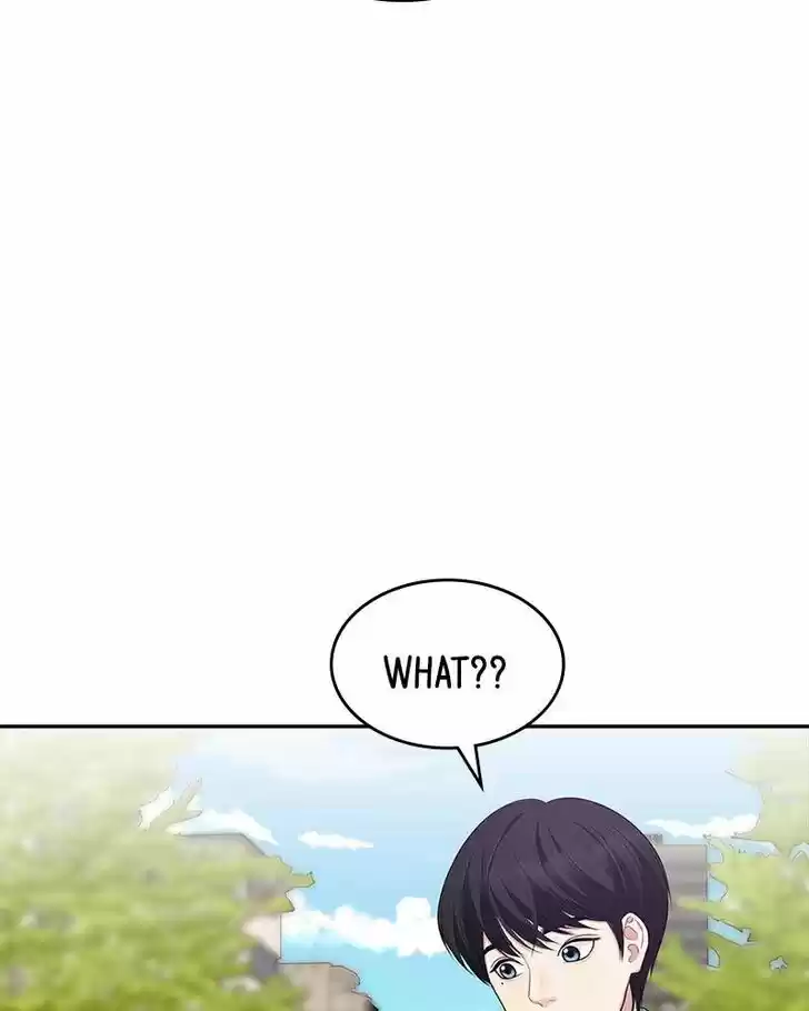 To You, Who Kept the Star Ch.020