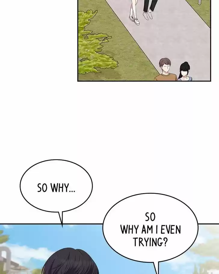 To You, Who Kept the Star Ch.020