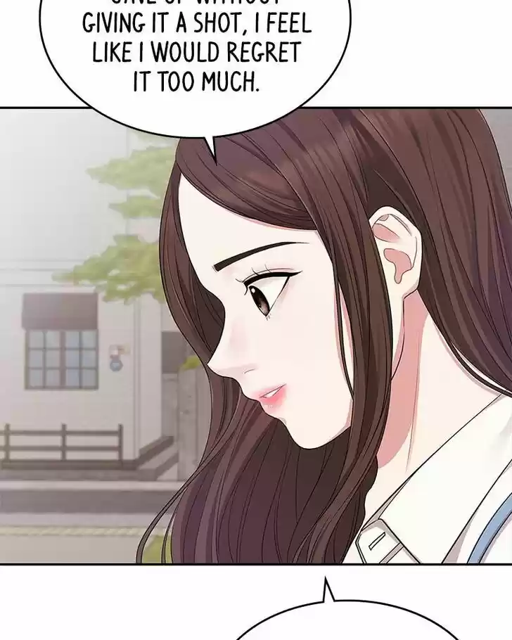 To You, Who Kept the Star Ch.020