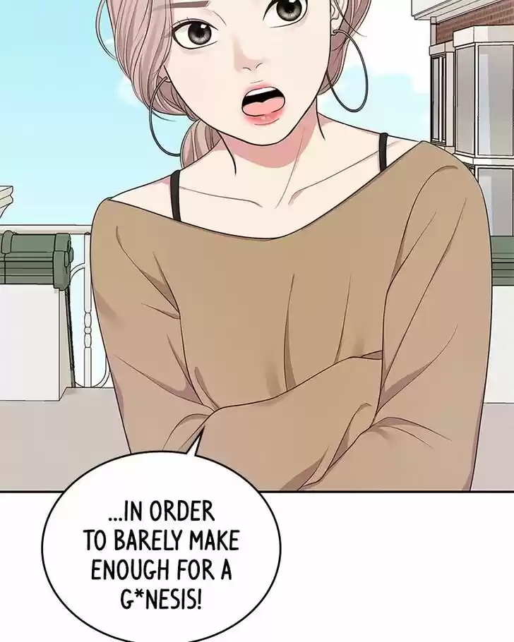 To You, Who Kept the Star Ch.021