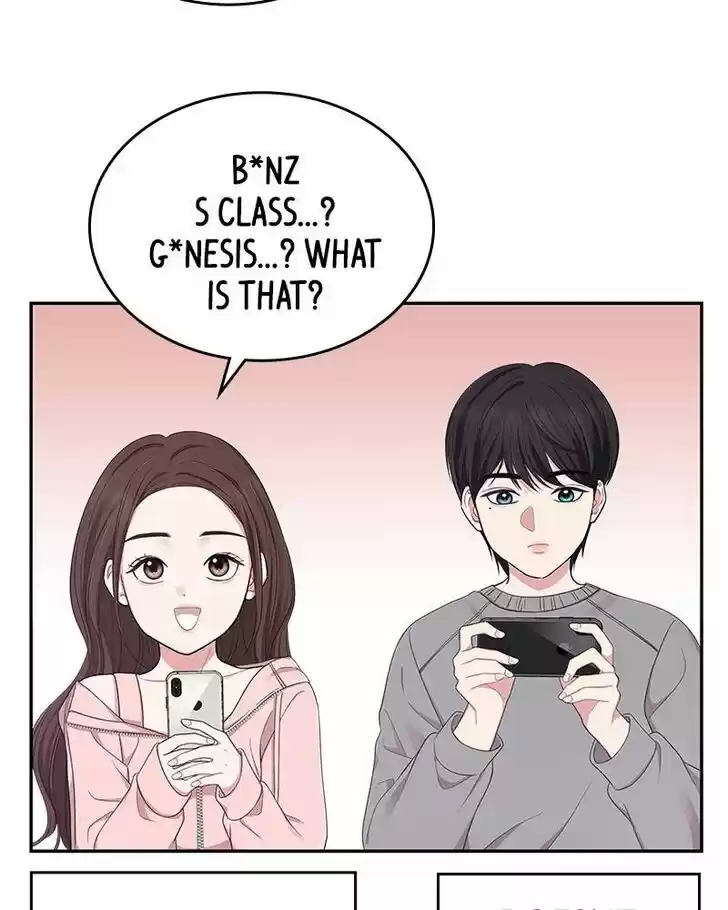 To You, Who Kept the Star Ch.021