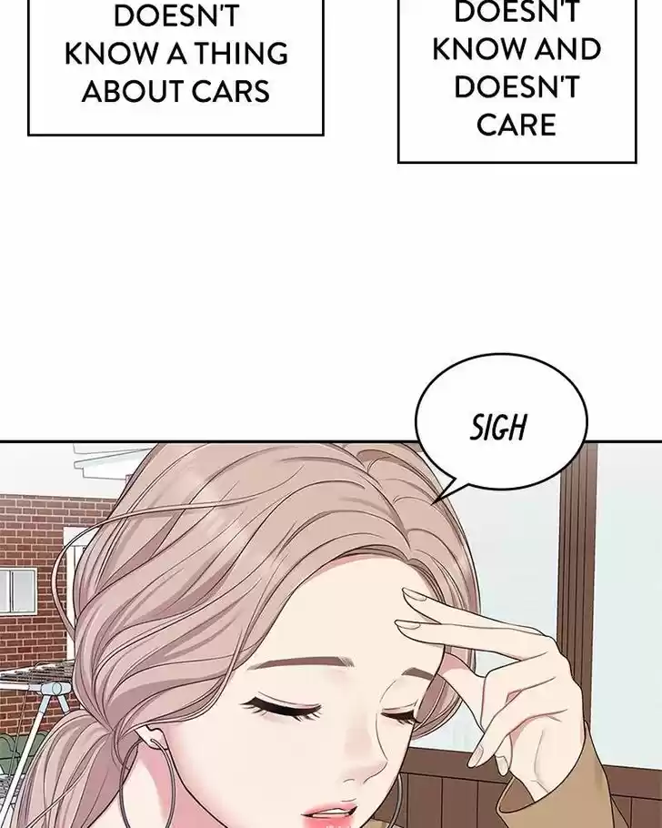 To You, Who Kept the Star Ch.021