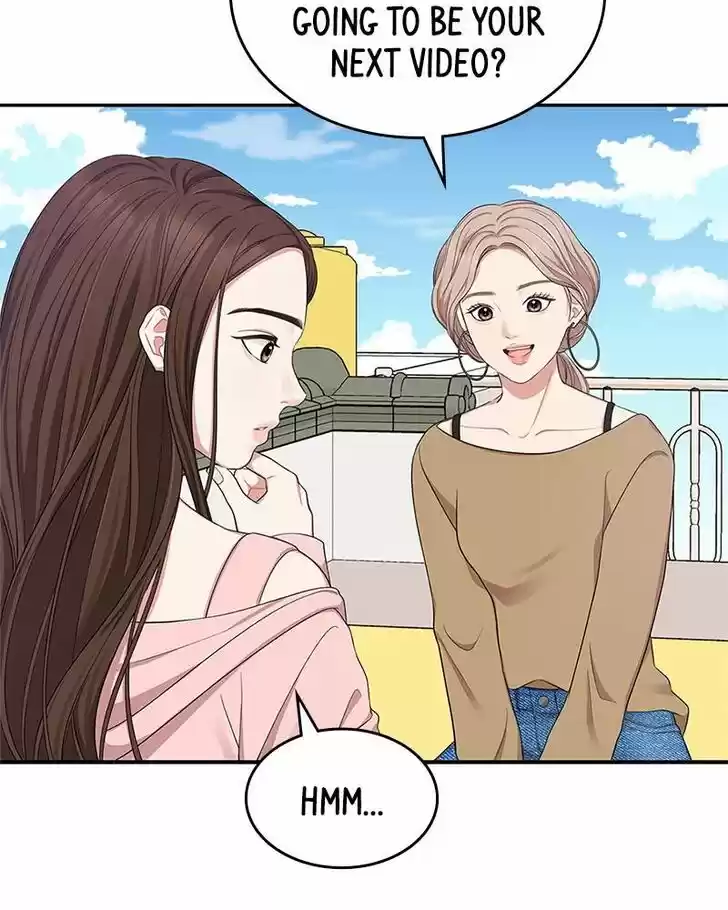 To You, Who Kept the Star Ch.021