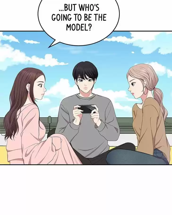 To You, Who Kept the Star Ch.021