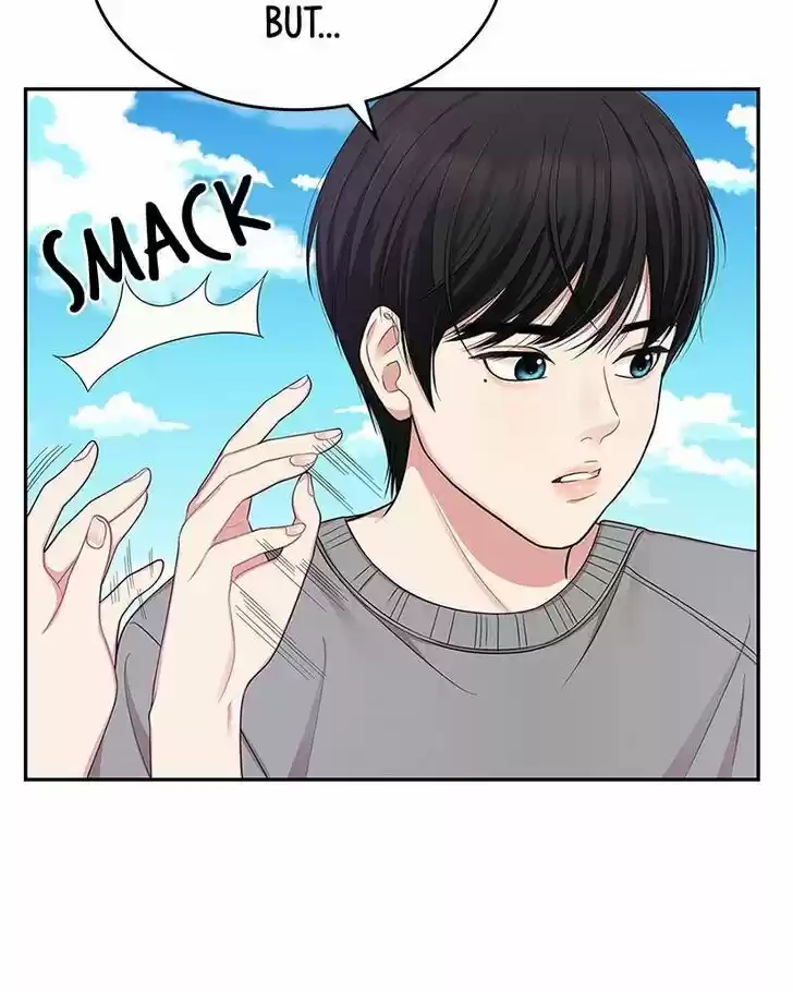 To You, Who Kept the Star Ch.021