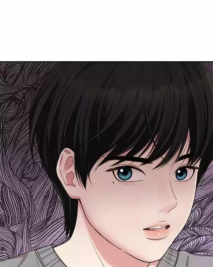 To You, Who Kept the Star Ch.021