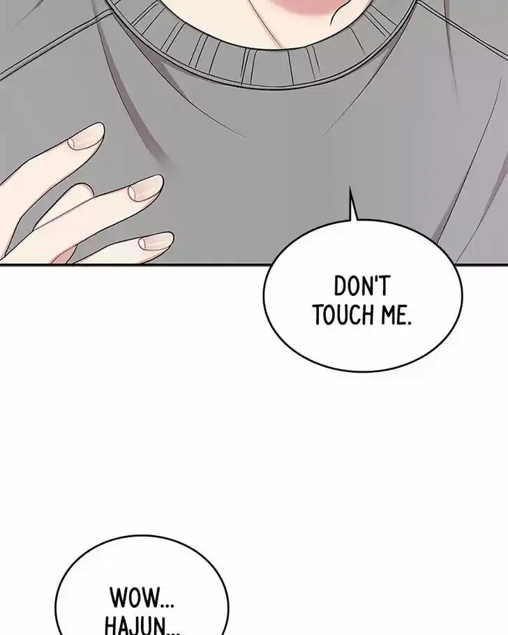 To You, Who Kept the Star Ch.021