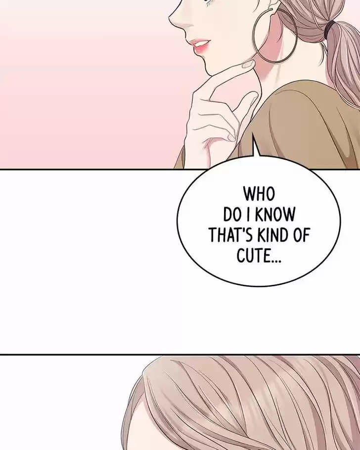 To You, Who Kept the Star Ch.021