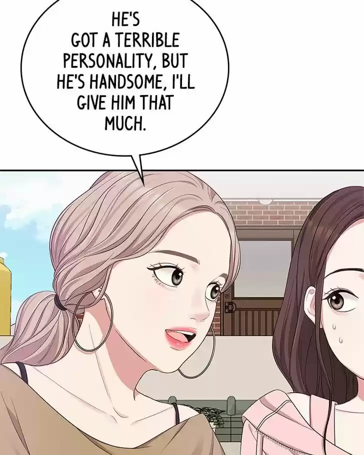 To You, Who Kept the Star Ch.021