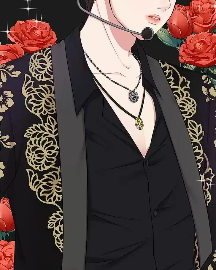 To You, Who Kept the Star Ch.021