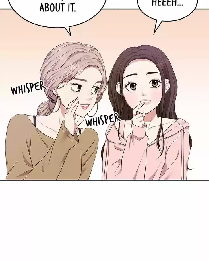 To You, Who Kept the Star Ch.021