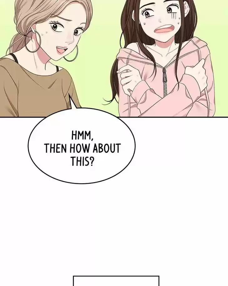 To You, Who Kept the Star Ch.021