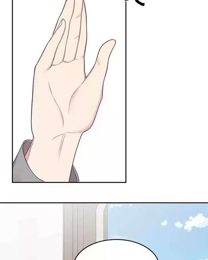 To You, Who Kept the Star Ch.021