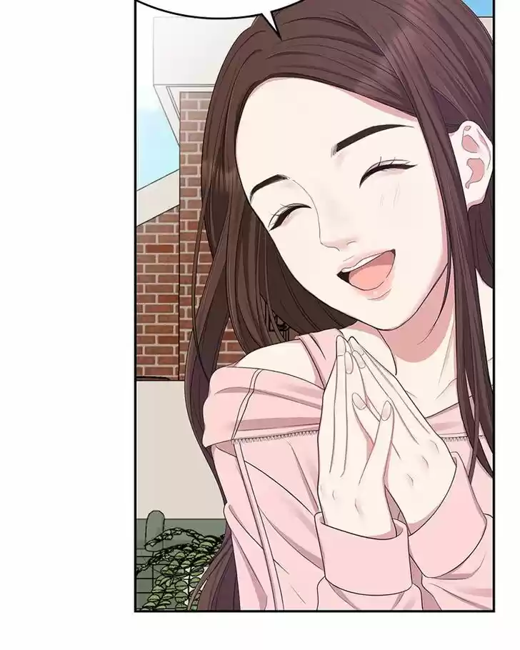 To You, Who Kept the Star Ch.021