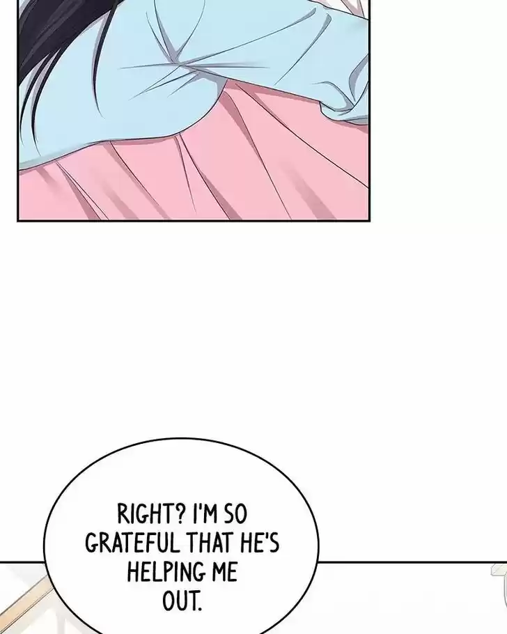 To You, Who Kept the Star Ch.021