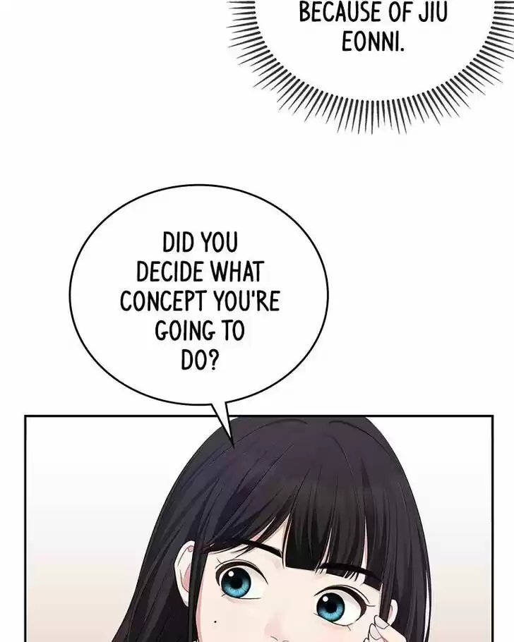 To You, Who Kept the Star Ch.021