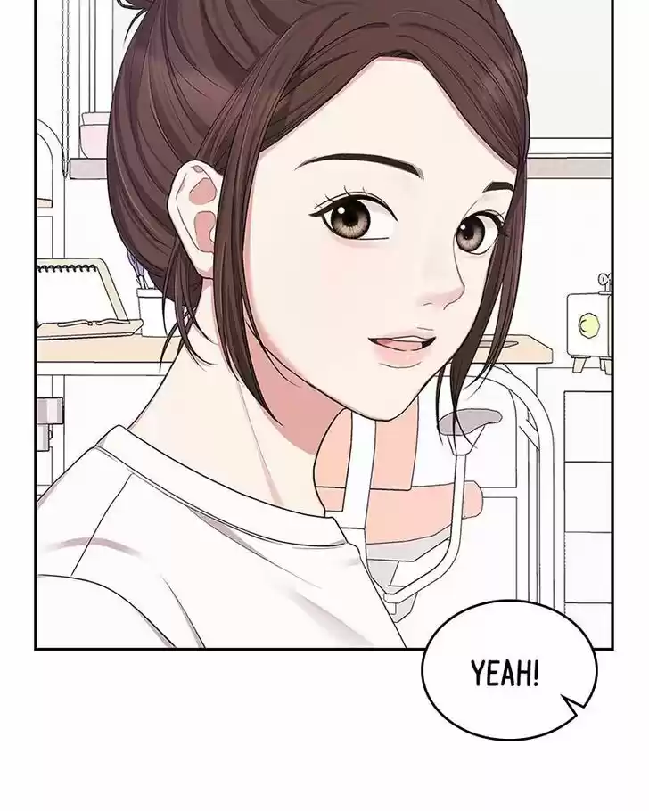 To You, Who Kept the Star Ch.021