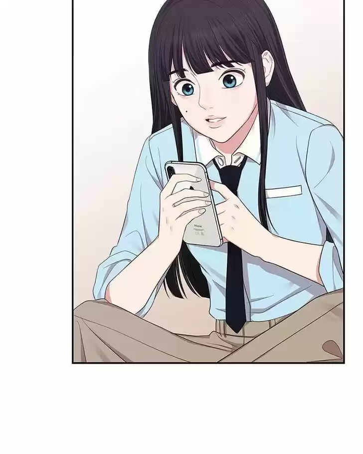 To You, Who Kept the Star Ch.021