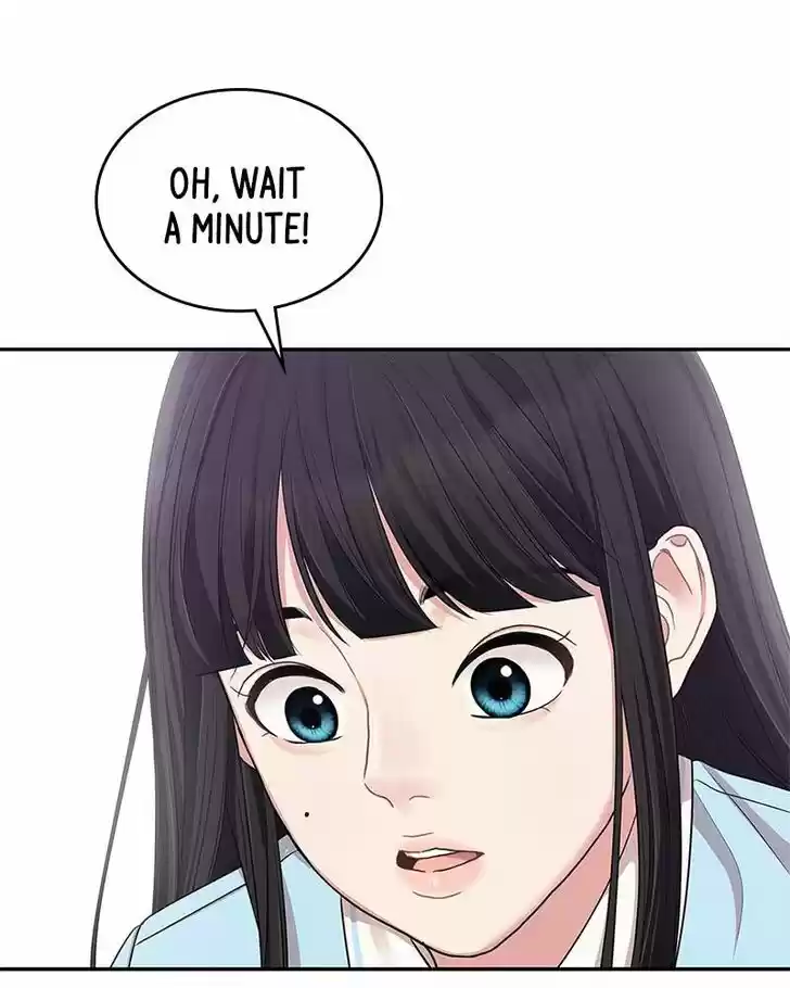 To You, Who Kept the Star Ch.021