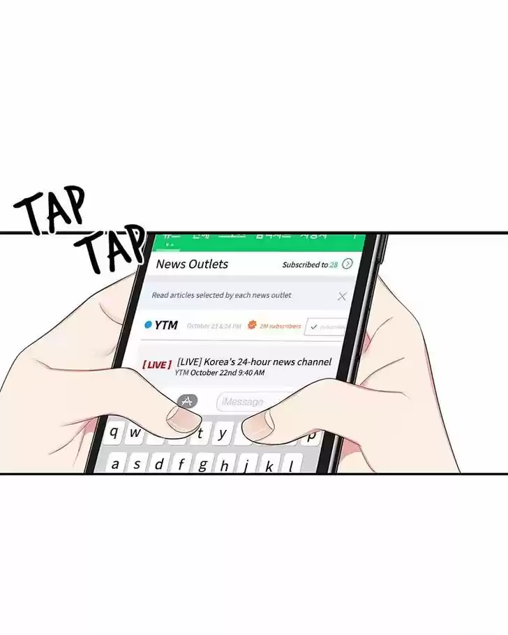 To You, Who Kept the Star Ch.021