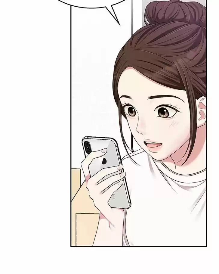 To You, Who Kept the Star Ch.021