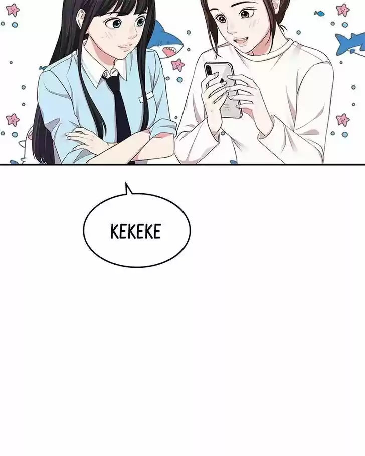 To You, Who Kept the Star Ch.021