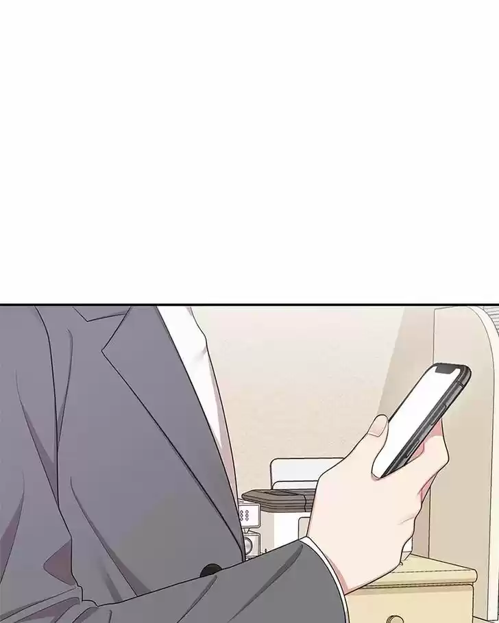 To You, Who Kept the Star Ch.021