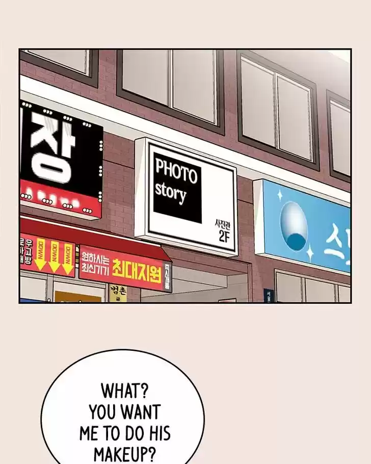 To You, Who Kept the Star Ch.022