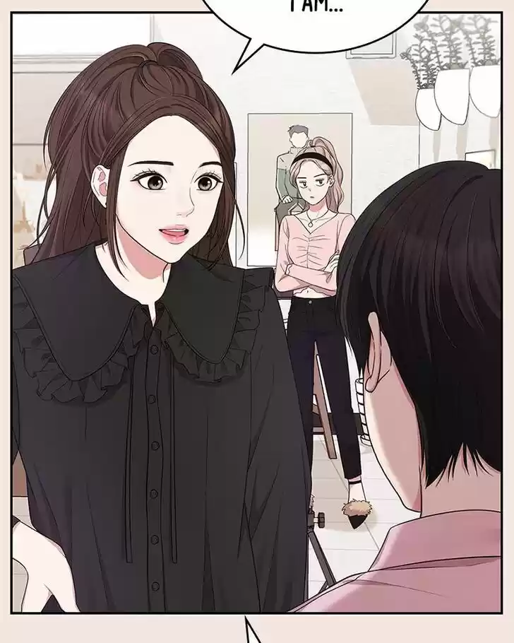 To You, Who Kept the Star Ch.022