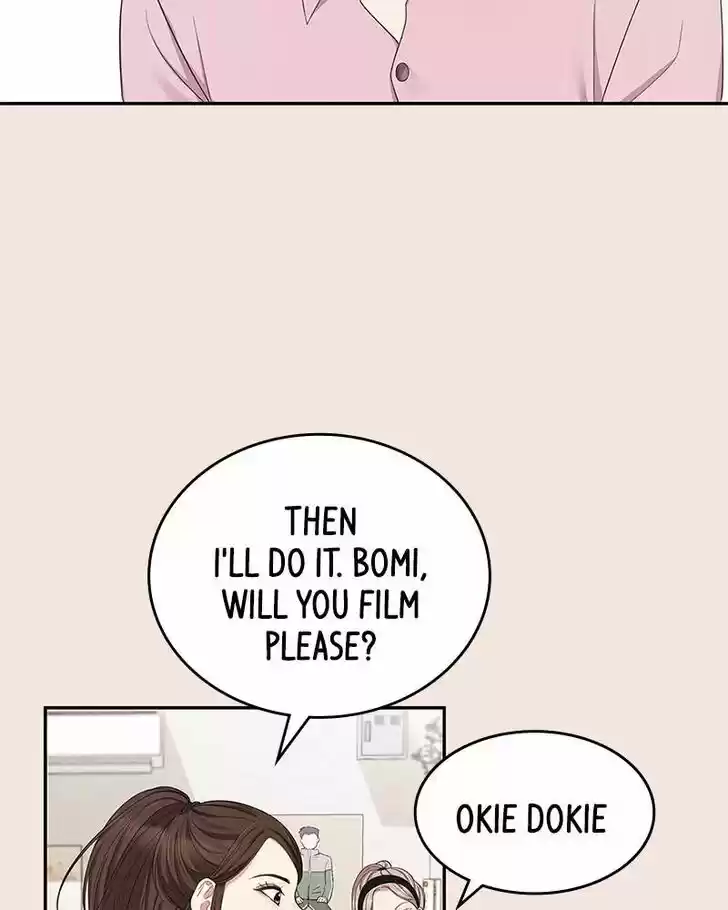 To You, Who Kept the Star Ch.022