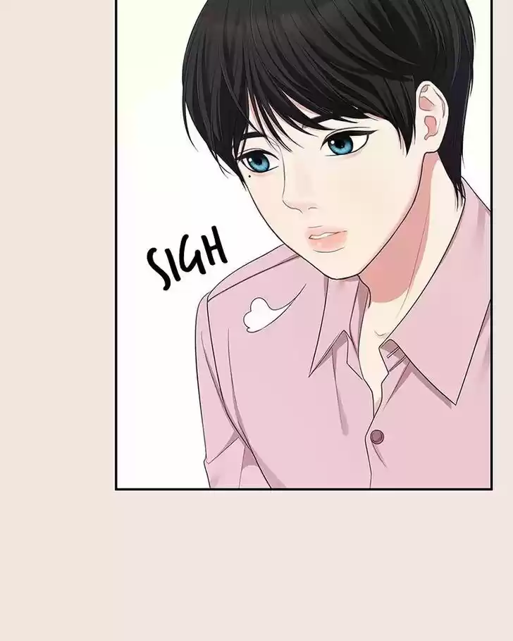 To You, Who Kept the Star Ch.022