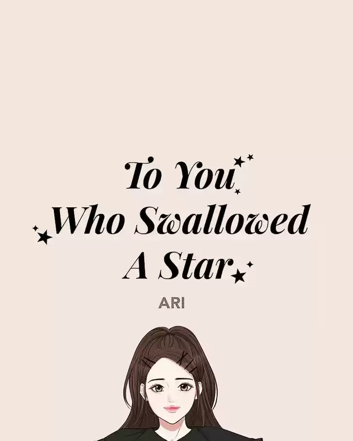 To You, Who Kept the Star Ch.022