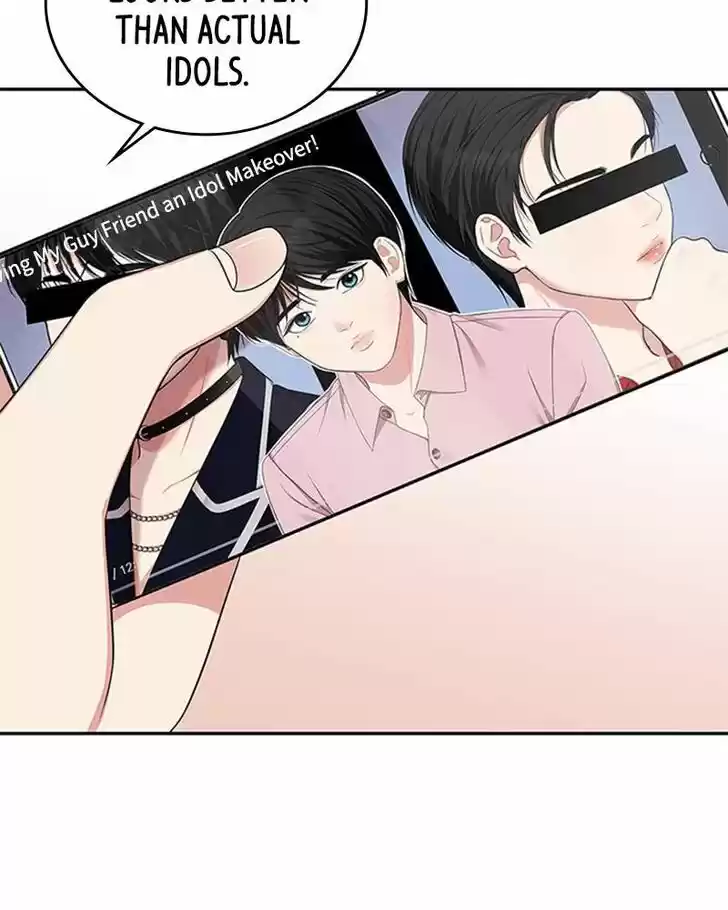 To You, Who Kept the Star Ch.022