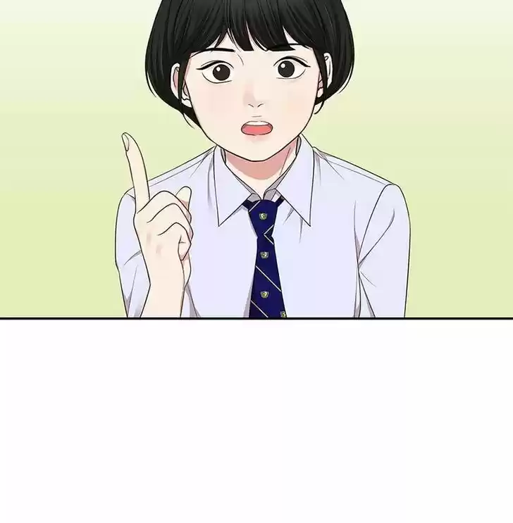 To You, Who Kept the Star Ch.022