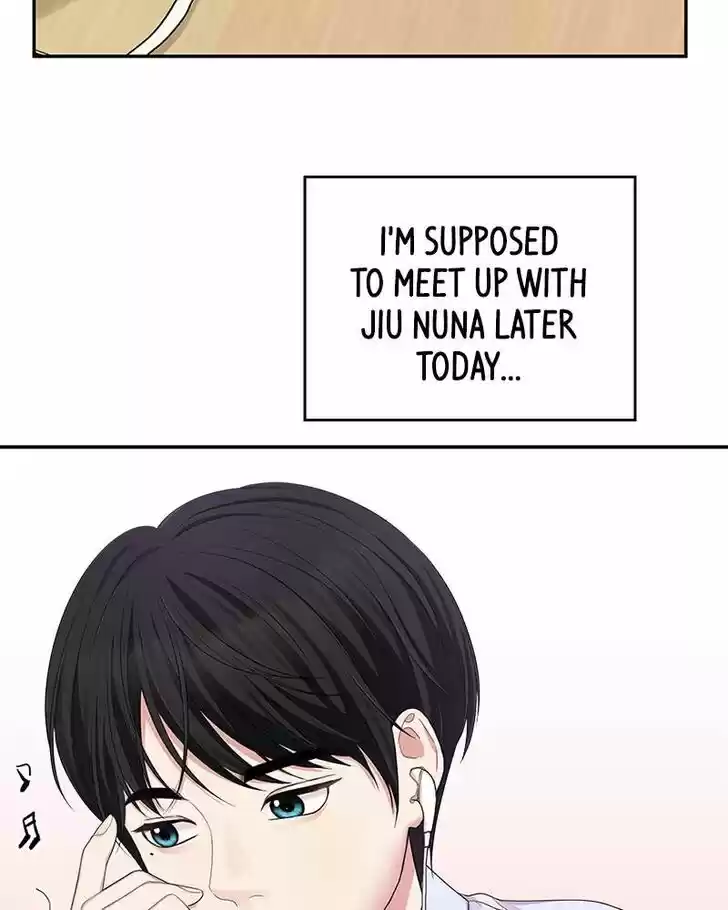 To You, Who Kept the Star Ch.022