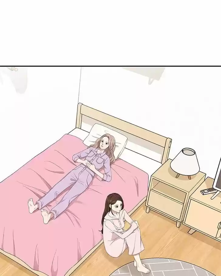 To You, Who Kept the Star Ch.022