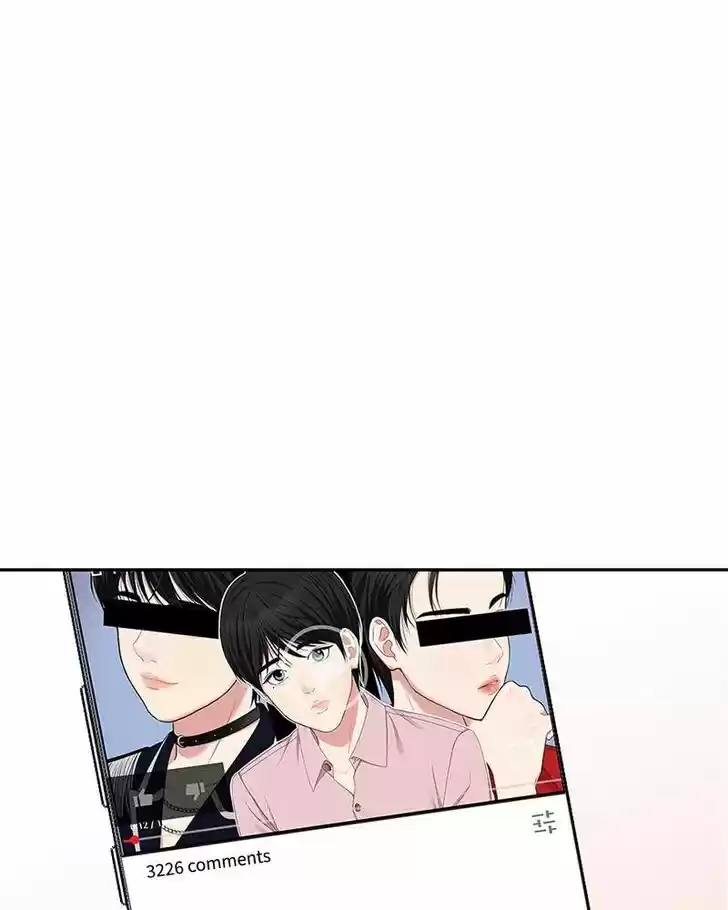 To You, Who Kept the Star Ch.022