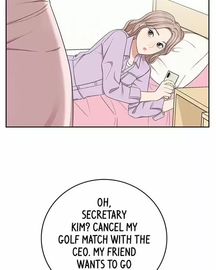 To You, Who Kept the Star Ch.022