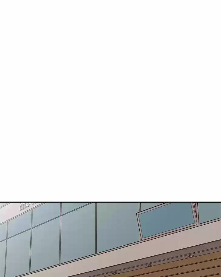 To You, Who Kept the Star Ch.022