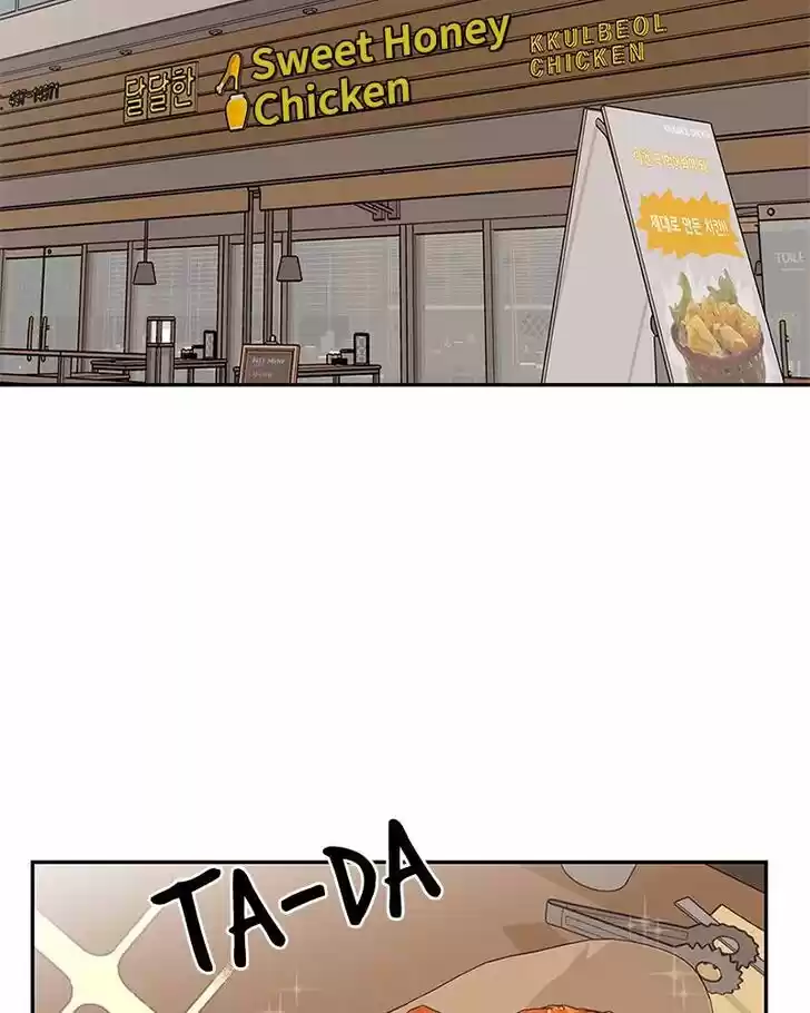 To You, Who Kept the Star Ch.022