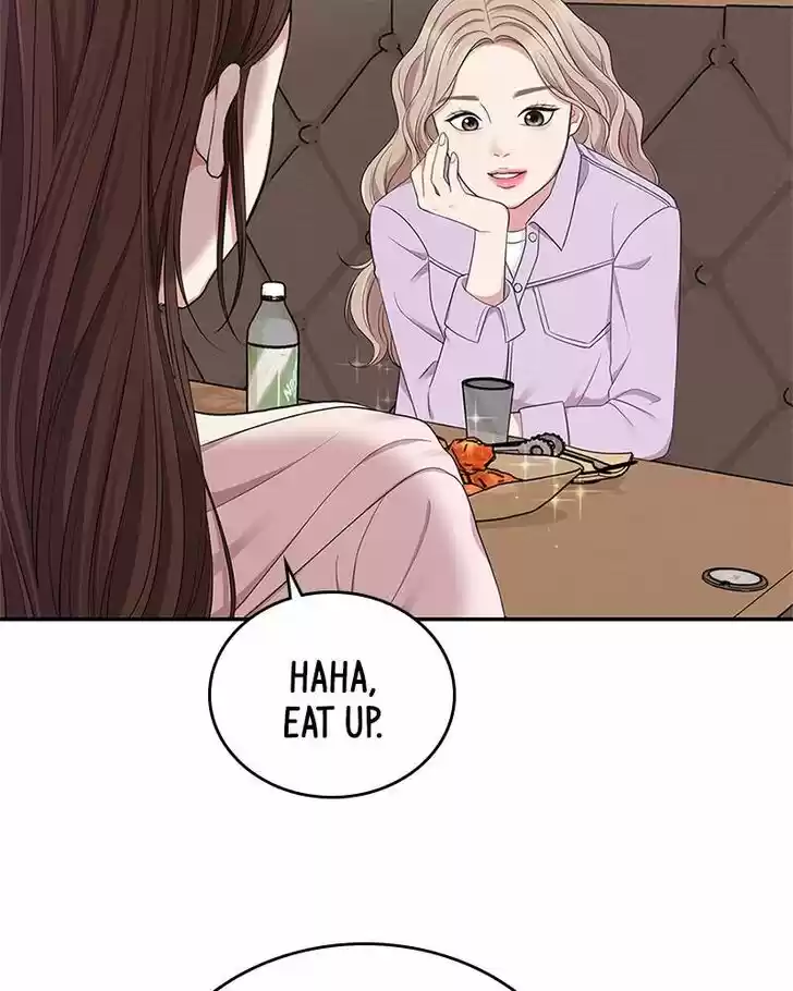 To You, Who Kept the Star Ch.022