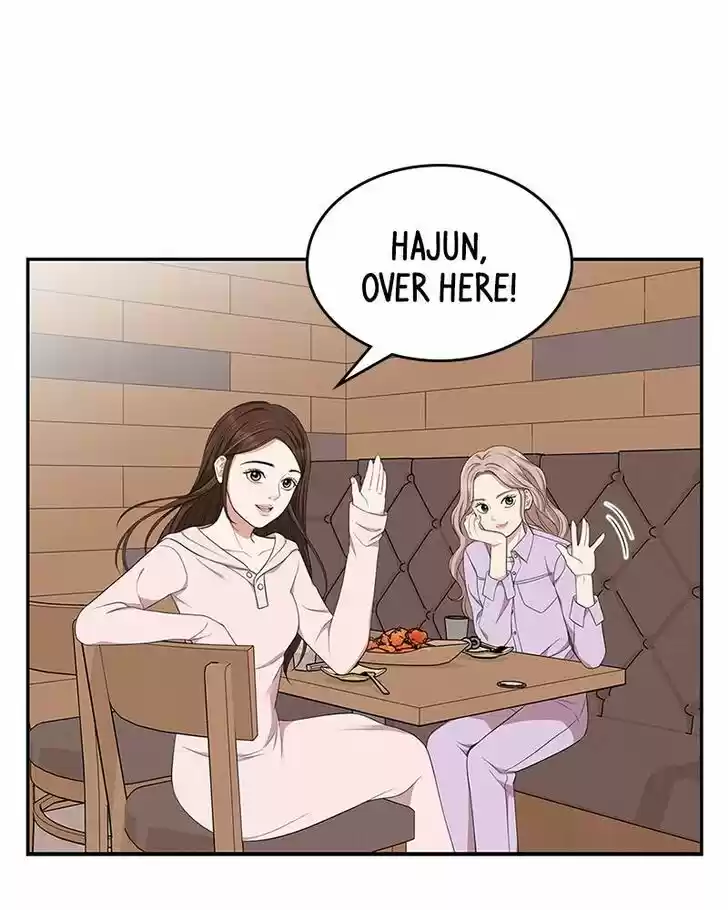 To You, Who Kept the Star Ch.022