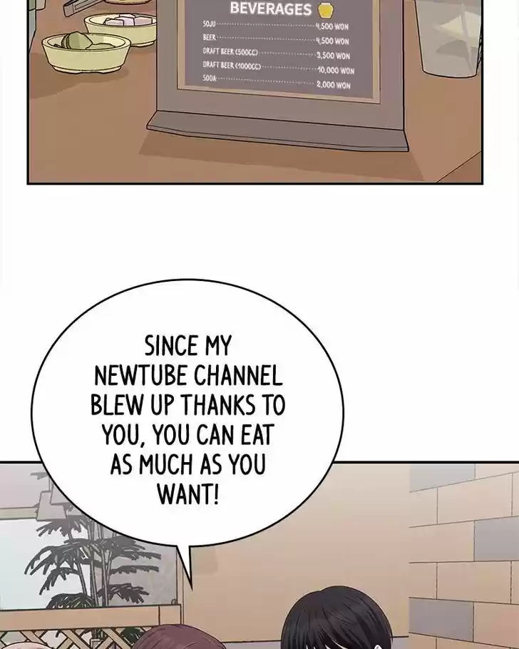 To You, Who Kept the Star Ch.022