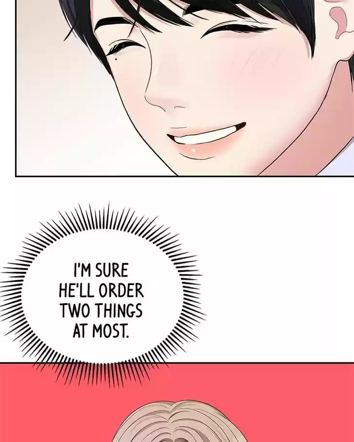 To You, Who Kept the Star Ch.022