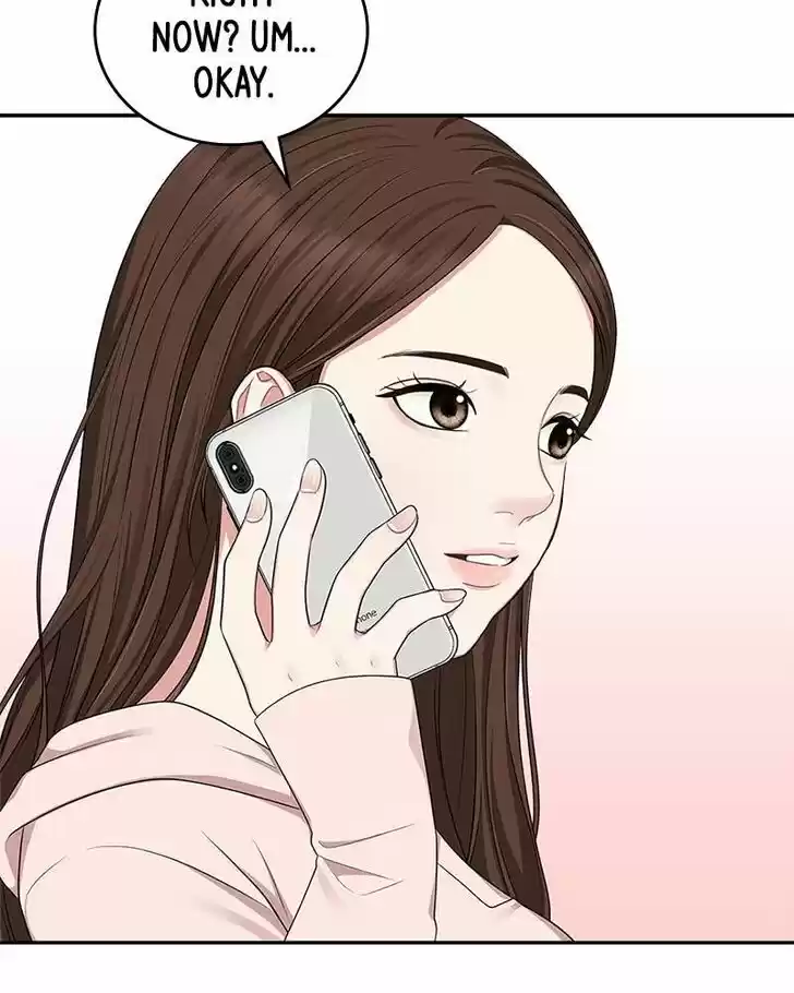 To You, Who Kept the Star Ch.022