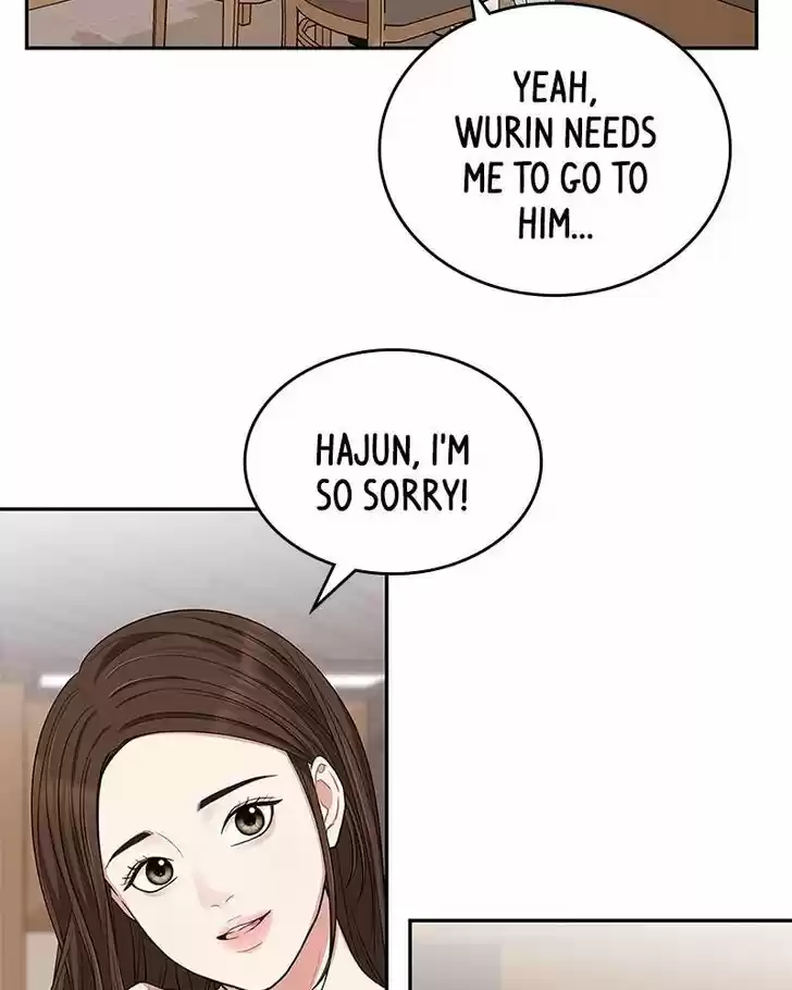 To You, Who Kept the Star Ch.022