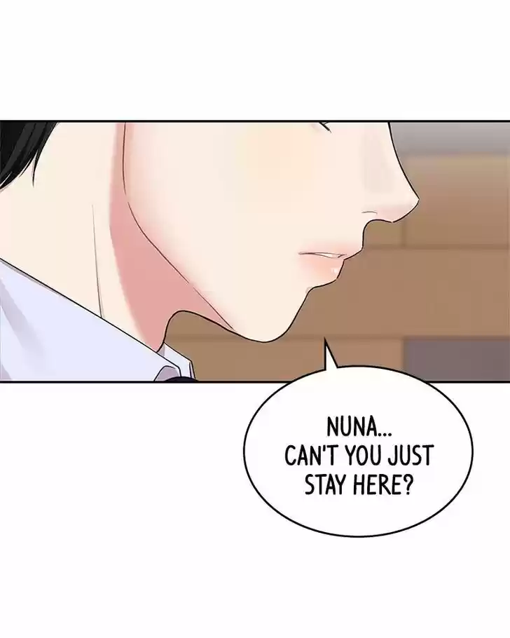 To You, Who Kept the Star Ch.022