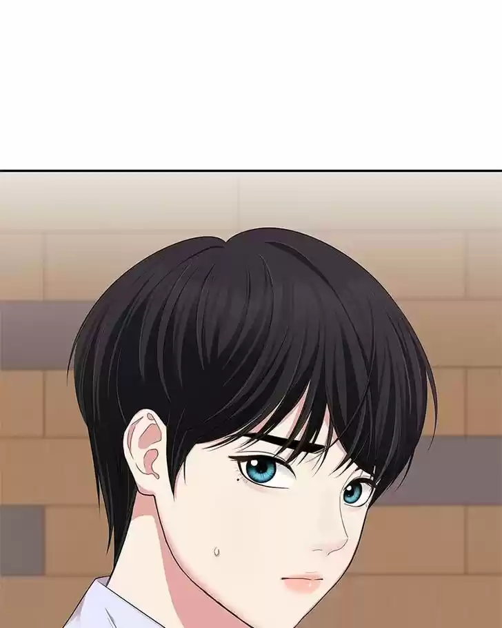 To You, Who Kept the Star Ch.023