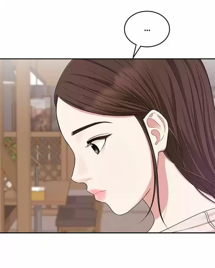 To You, Who Kept the Star Ch.023