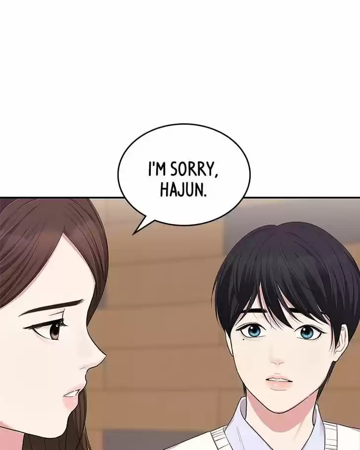 To You, Who Kept the Star Ch.023